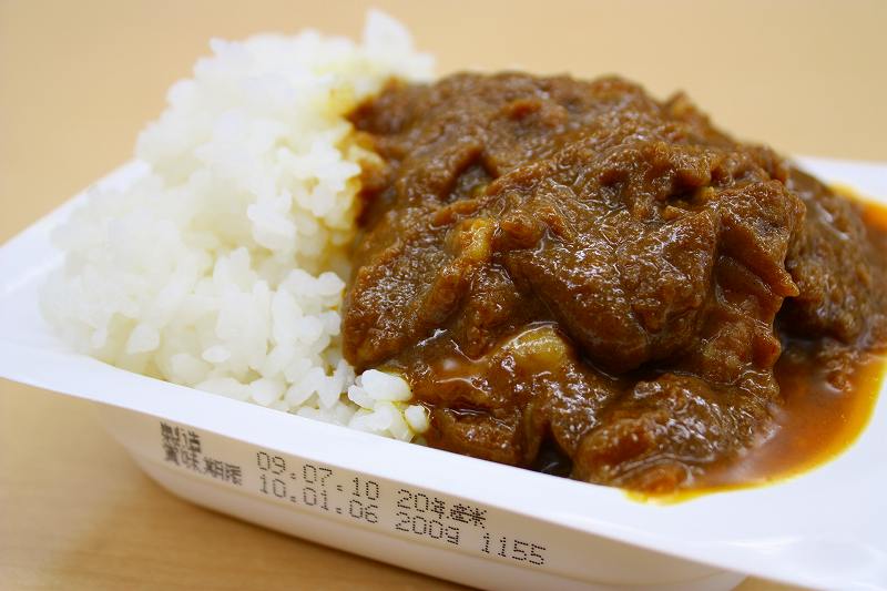 土曜のお昼はカレー№１0★2009.10.17_d0151746_17495791.jpg