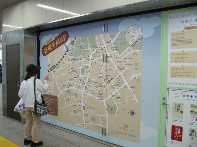 c0197248_20431576.jpg