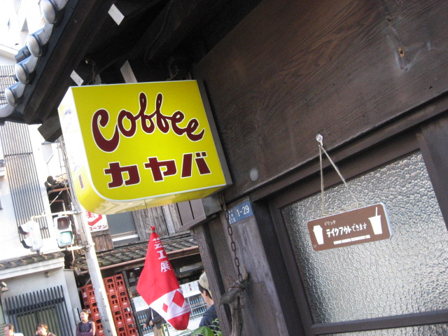 c0197248_2048195.jpg