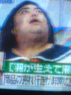 すいますいませんすいま Like This ライクディス すいますいませんすいま Like This ライクディス