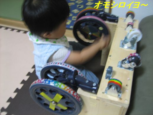 f0002750_1623257.jpg