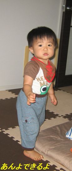 f0002750_1624118.jpg
