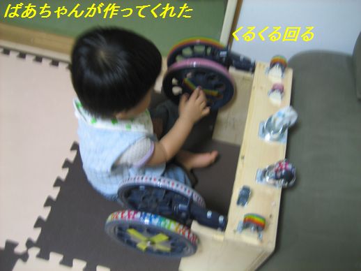 f0002750_16245543.jpg