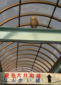 f0139963_7184512.jpg