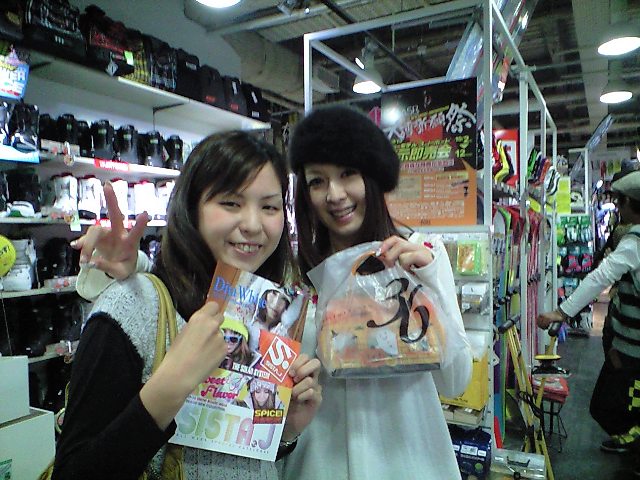 名古屋パルコ★ミナミASR_c0151965_1703722.jpg