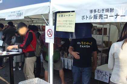 c0161772_23134122.jpg