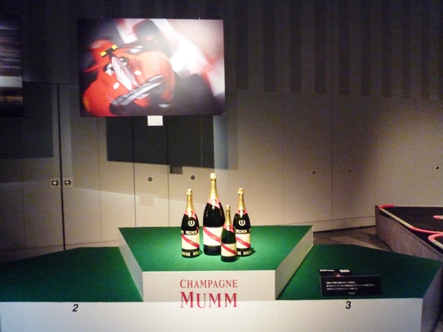 F1SCENE JAPANESE GRAND PRIX PHOTO EXTHIBITION~Supported by G.H.MUMM~ _a0127090_2122138.jpg