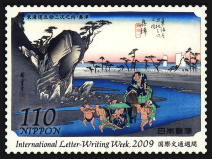 e0116694_17202264.jpg