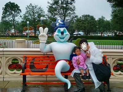 c0142898_8165279.jpg