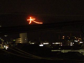 f0200501_1175518.jpg