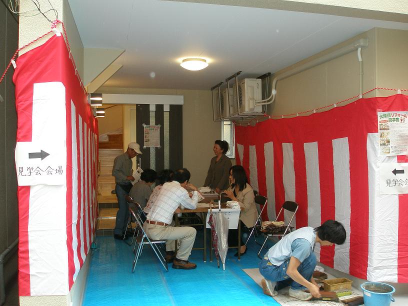 e0131906_17375090.jpg
