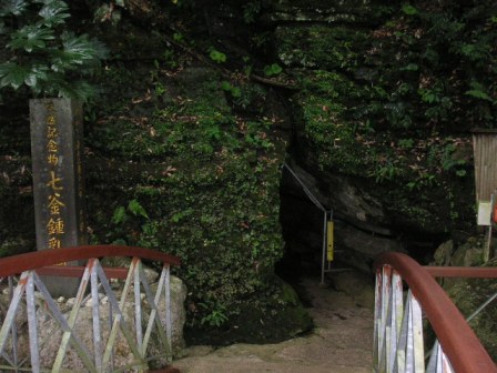 b0007421_81187.jpg