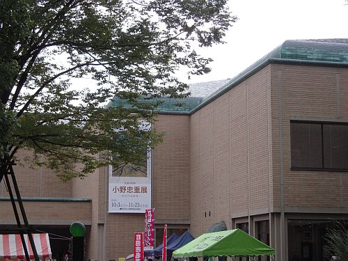 e0108126_2155142.jpg