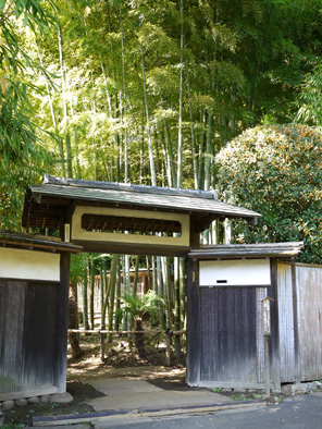 江戸時代へタイムスリップ！　岡本公園民家園_e0022239_2042377.jpg