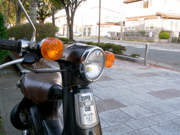 c0180650_2363114.jpg