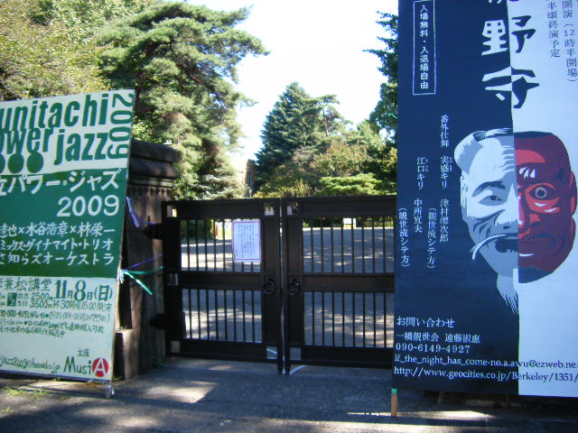 平凡であることの幸せ_b0077451_23594517.jpg