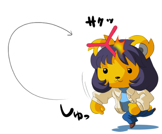 c0133755_163548.gif