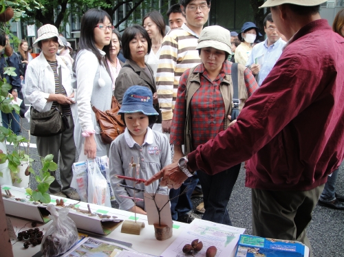 御堂筋kappo2009に出展_c0108460_2037762.jpg