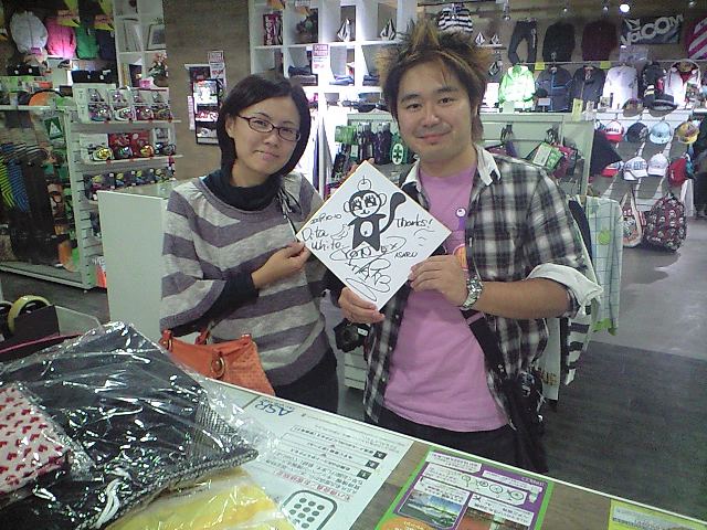 ミナミASR★名古屋_c0151965_1732266.jpg
