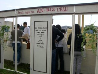 b0135267_9591671.jpg
