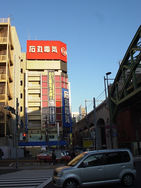烏丸@秋葉原、その2。_c0004568_18142817.jpg