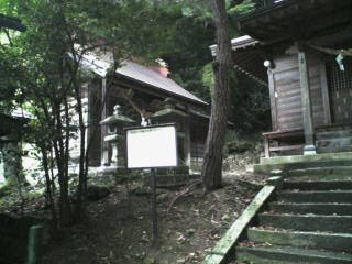 弁天山⑧～川俣旧道と大蔵寺_a0087378_514646.jpg