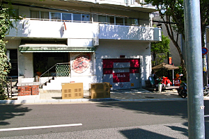 c0130389_20512981.jpg