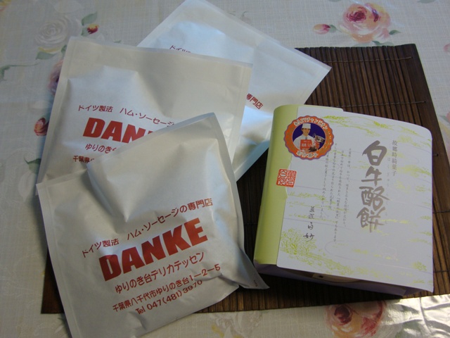 心が通い合うまでの時間_a0126590_23372546.jpg