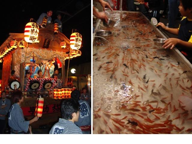楽しいお祭りの夜_a0126590_6403389.jpg