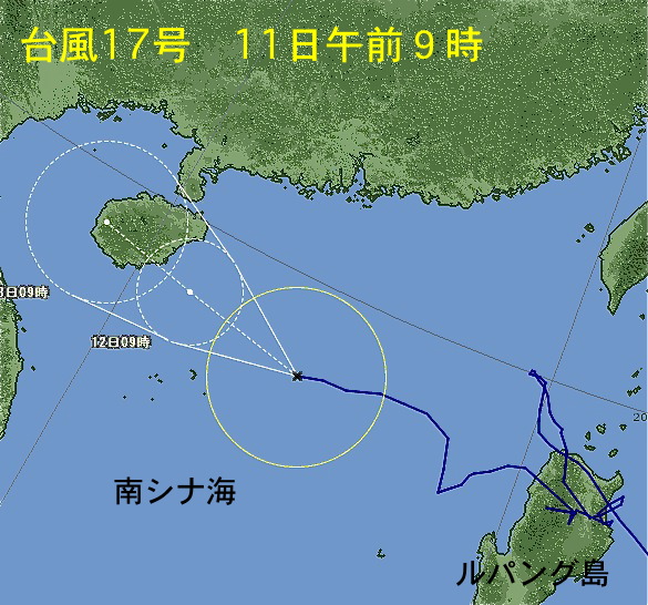 台風について知ったこと_d0006690_11153225.jpg