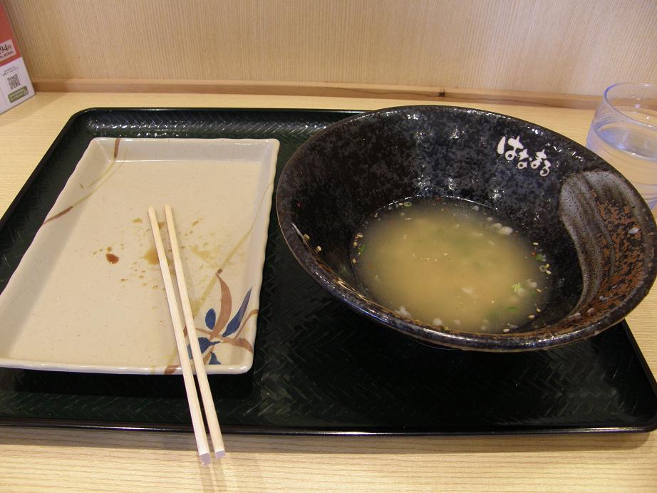 c0118393_9331462.jpg