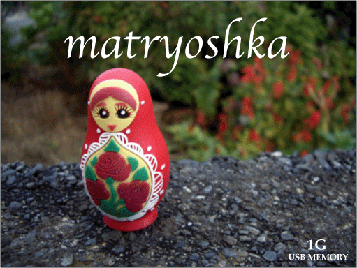 MATRYOSHKA_c0216993_19422715.gif