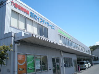 こんにちは 姫路市灘地域包括支援センターです。_c0217596_18242672.jpg
