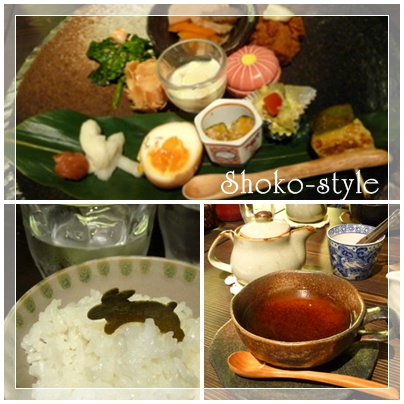 Cafe 婆沙羅 うさぎ堂_a0135999_22393765.jpg