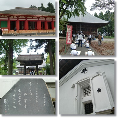 d0143705_214629100.jpg