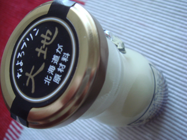 e0028505_6402347.jpg