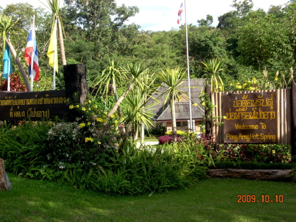 f0116707_12464882.jpg