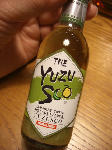 ＹＵＺＵＳＣＯ_f0169509_2022336.jpg