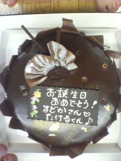 祝ってもらいました(^-^)〜♪_f0138311_1142421.jpg