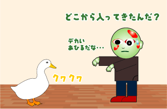 e0142619_3141530.gif