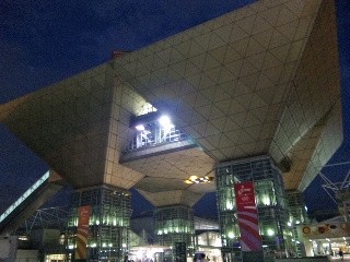 e0177824_2342620.jpg
