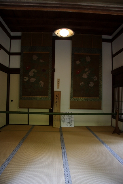 曝涼