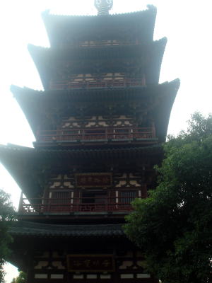 e0109336_17272610.jpg