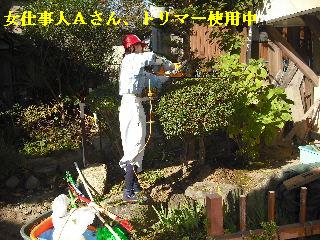 ハイスピード作業_f0031037_1850230.jpg