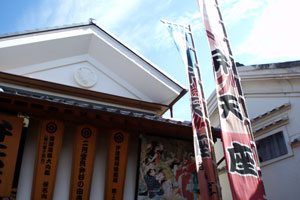 ＊かば忠にとりにいく_a0030038_2243512.jpg