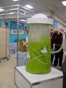 a0079948_013087.jpg