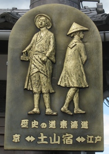 f0202151_22233857.jpg