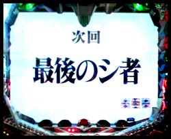 c0133755_1885428.jpg