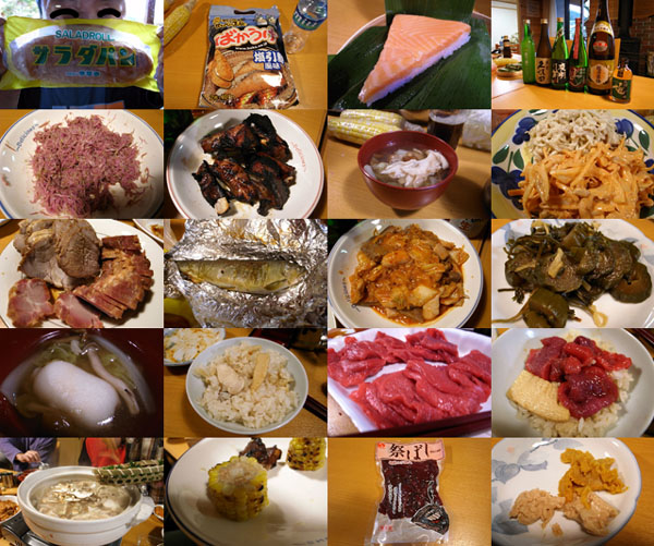 a0083760_14511264.jpg