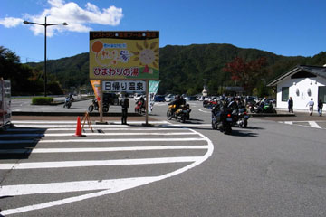a0083760_1643443.jpg